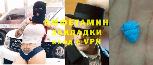 марихуана Навашино