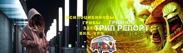 MESCALINE Наволоки