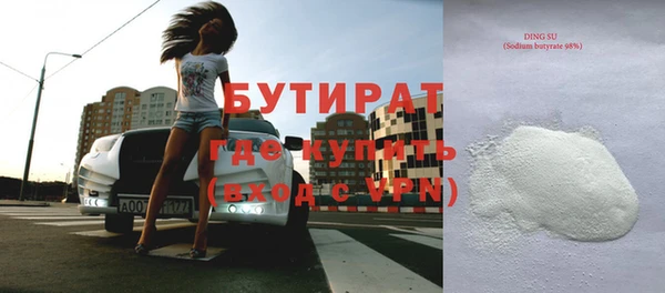 твердый Надым