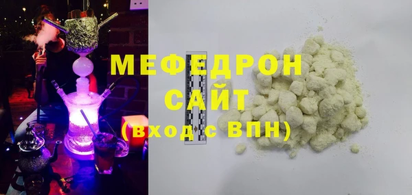 MESCALINE Наволоки