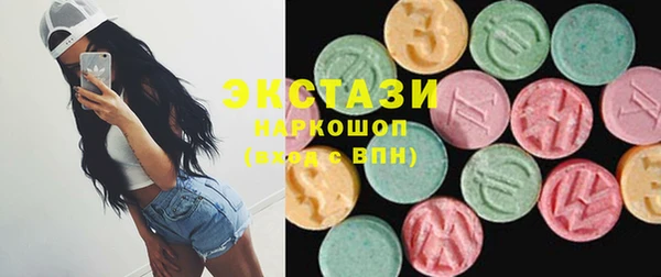 твердый Надым