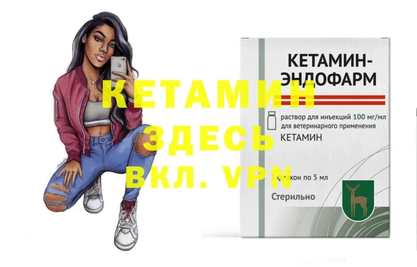 MESCALINE Наволоки