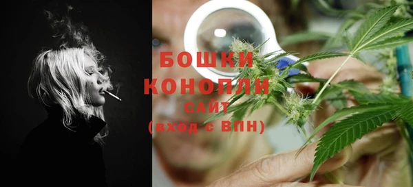 кокаин VHQ Нефтекумск