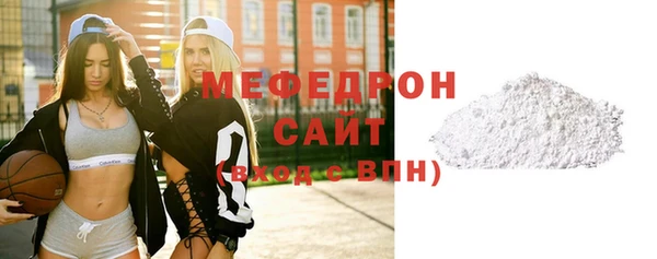 твердый Надым