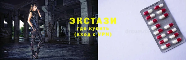 твердый Надым