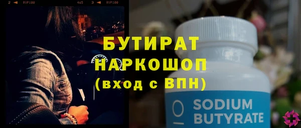 MESCALINE Наволоки