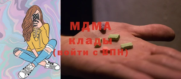 скорость Нея