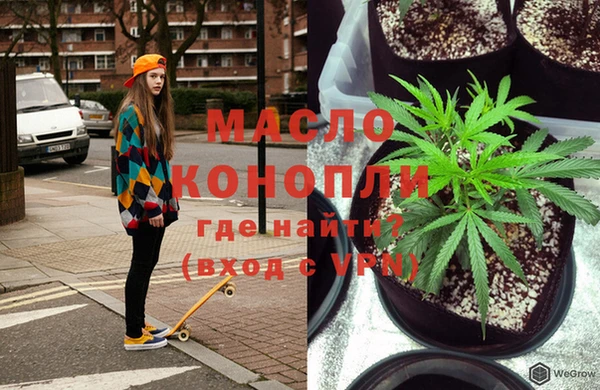 MESCALINE Наволоки