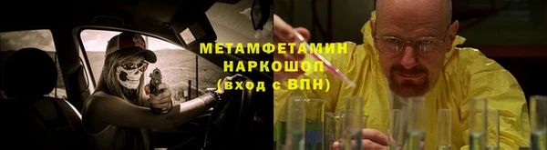 не бодяженный Нефтегорск