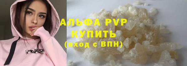скорость Нея