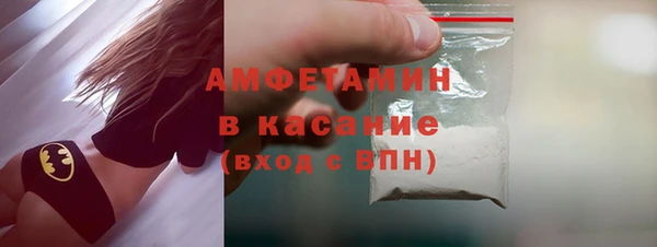 марихуана Навашино