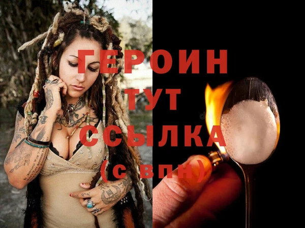 MESCALINE Наволоки