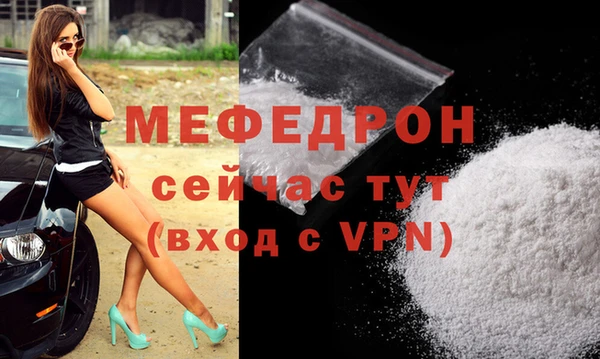 твердый Надым