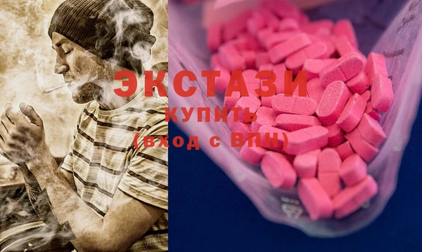 твердый Надым