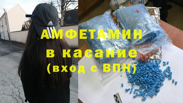 MESCALINE Наволоки