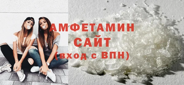 марихуана Навашино