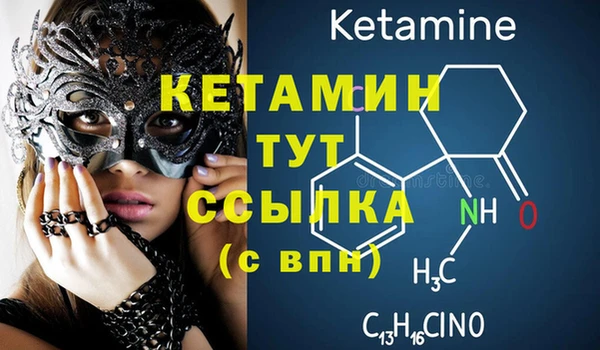 твердый Надым