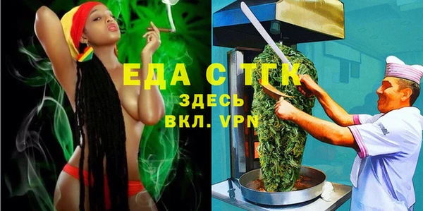 MESCALINE Наволоки