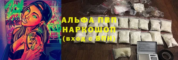 не бодяженный Нефтегорск