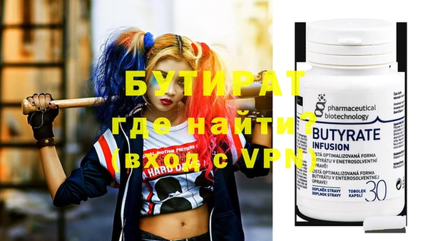 MESCALINE Наволоки