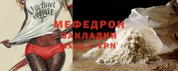 скорость Нея