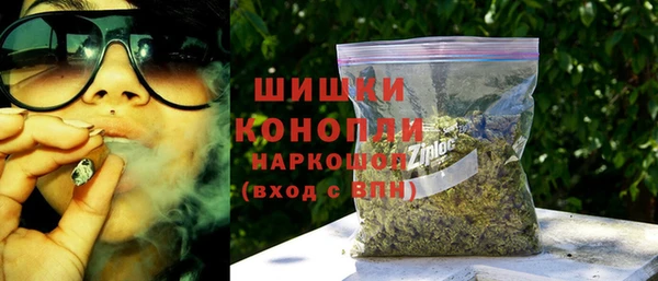 MESCALINE Наволоки