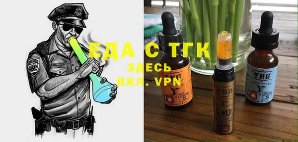 твердый Надым
