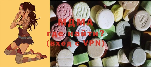 твердый Надым