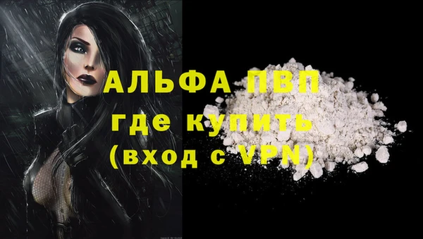 MESCALINE Наволоки