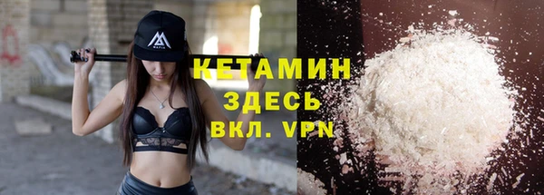 MESCALINE Наволоки