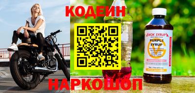 твердый Донской