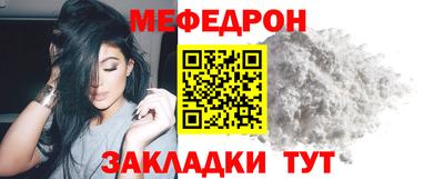 твердый Донской
