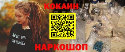 твердый Донской