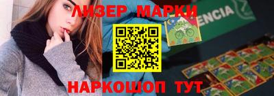 твердый Донской