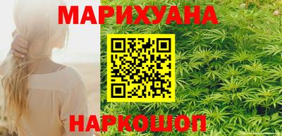 твердый Донской
