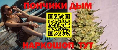 твердый Донской