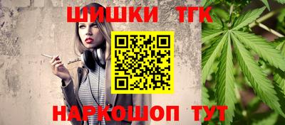 твердый Донской