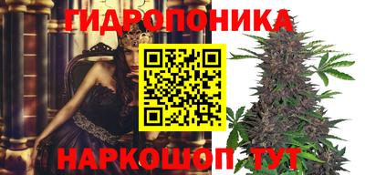 твердый Донской