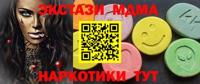 твердый Донской
