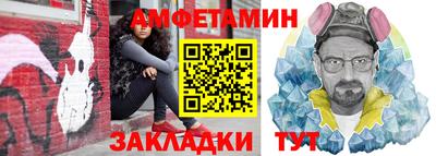 твердый Донской