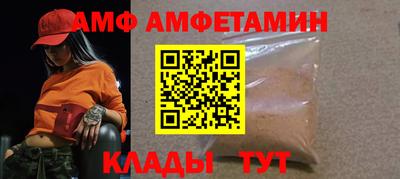 твердый Донской
