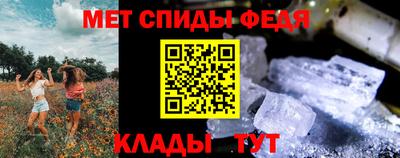 твердый Донской
