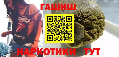 твердый Донской
