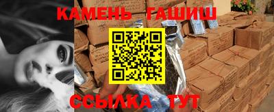 спайс Дубна