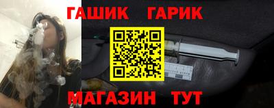 твердый Донской