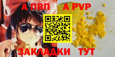 твердый Донской
