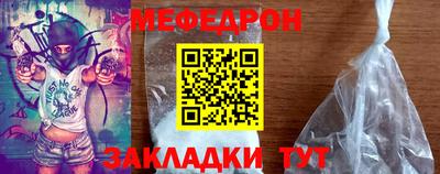 твердый Донской