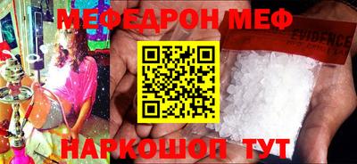 твердый Донской